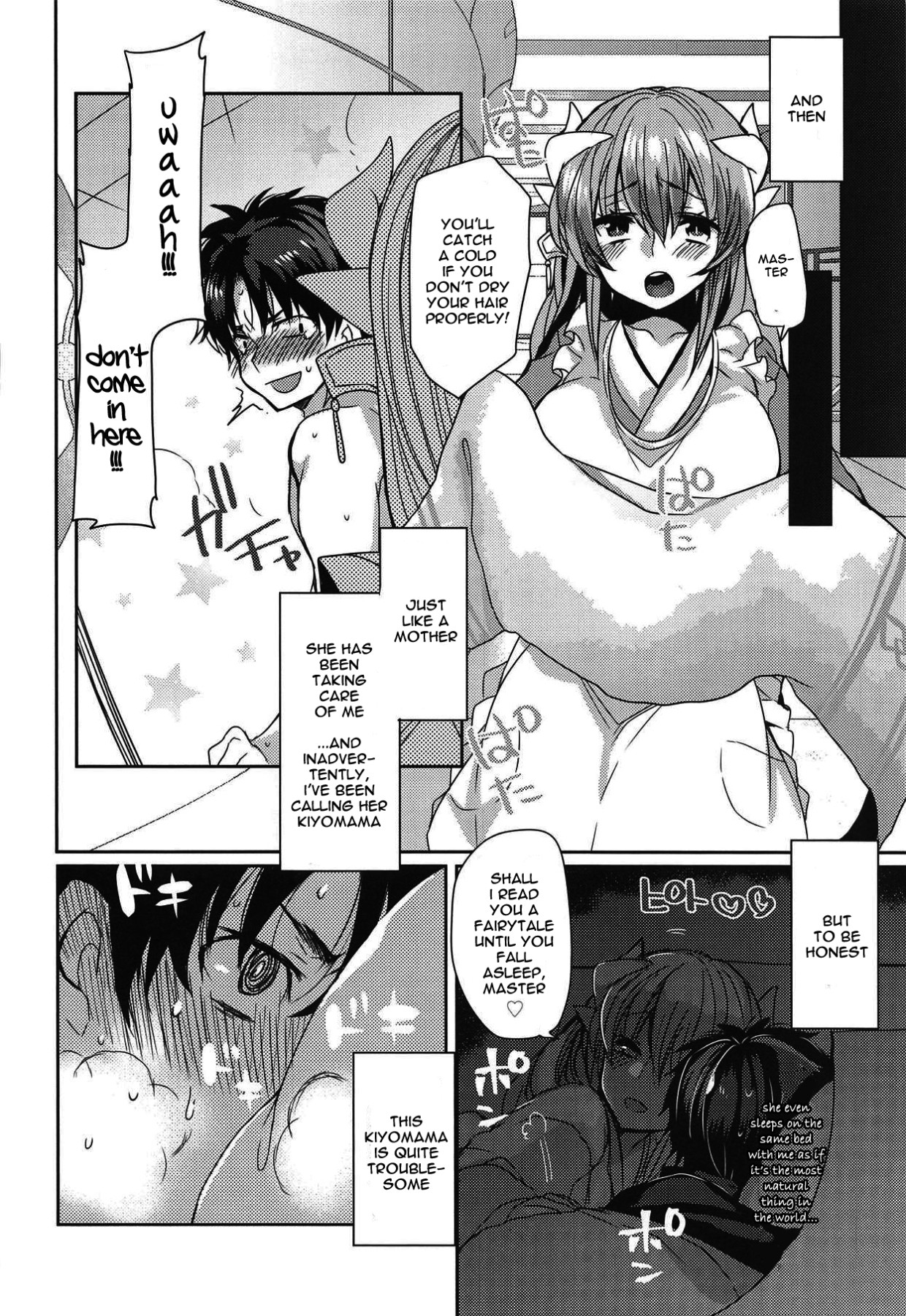 Hentai Manga Comic-My Kiyohime is A Mama-Read-7